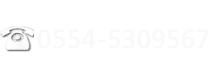 聯(lián)系我們