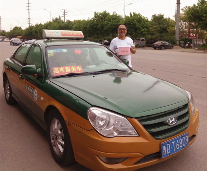 0605_4.jpg 0605_4.jpg