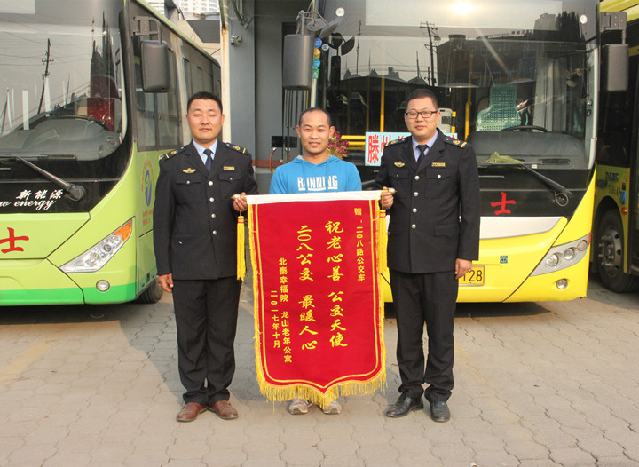 IMG_3755_副本.jpg IMG_3755_副本.jpg